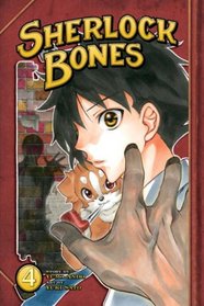 Sherlock Bones 4