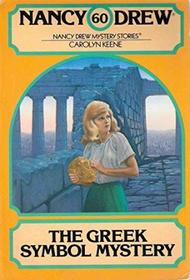 The Greek Symbol Mystery (Nancy Drew, No 60)