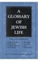 A Glossary of Jewish Life