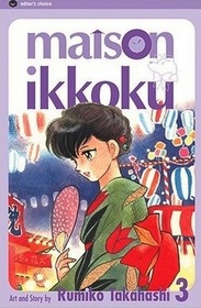 Maison Ikkoku, Vol. 3