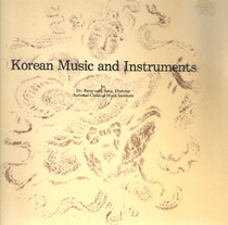 Korean Music and Instruments