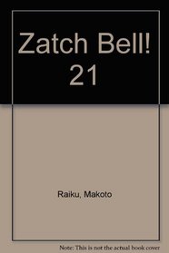 Zatch Bell! 21