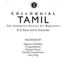 Colloquial Tamil Compact Disc: The Complete Course for Beginners (Colloquial Series)