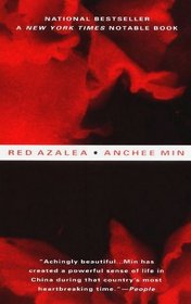 Red Azalea : Berkley Trade Signature Edition