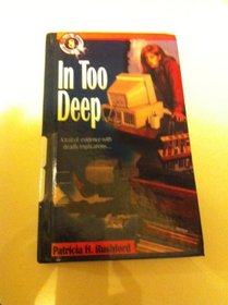 In Too Deep (Jennie McGrady Mysteries)