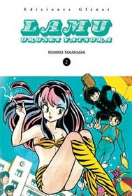 Lamu Urusei Yatsura 2 (Spanish Edition)