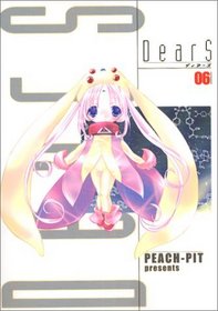 DearS Vol. 6 (DearS) (in Japanese)