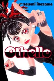 Othello (Turtleback School & Library Binding Edition) (Othello (Del Rey))
