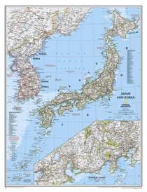 Japan and Korea Wall Map (tubed)