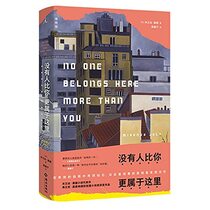 No One Belongs Here More Than You (Chinese Edition)