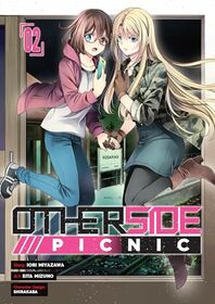 Otherside Picnic 02 (Manga)