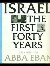 Israel: First Forty Years