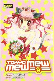 Tokyo Mew Mew 7 (Spanish Edition)
