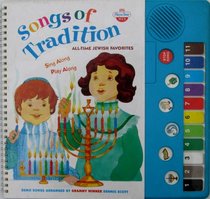 Songs of Tradition: All-time Jewish Favorites