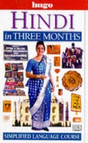 Hindi in Three Months (Hugo)