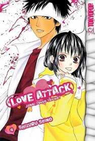 Love Attack Volume 4 (Love Attack)