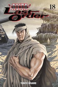Battle Angel Alita: Last Order 18
