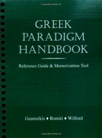 Greek Paradigm Handbook