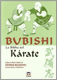 Bubishi - La Biblia del Karate (Spanish Edition)