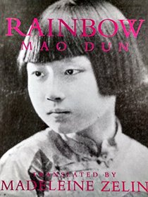 Rainbow (Voices from Asia)