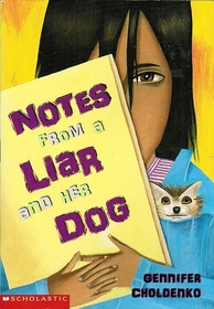 Notes from a Liar and Her Dog