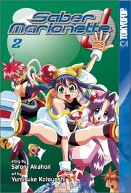 Saber Marionette J, Book 2