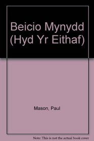 Beicio Mynydd (Hyd Yr Eithaf)