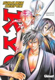 samurai deeper kyo 15 (Serie Abierta) (Spanish Edition)