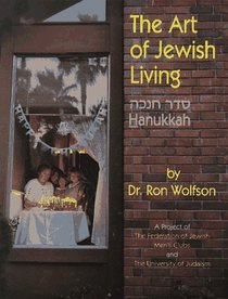 Hanukkah (The Art of Jewish Living)