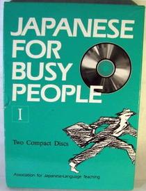 Japanese for Busy People: Teachers Manual (CD)