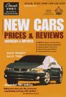 Edmund's New Cars 1997: Prices & Reviews (Edmundscom New Car and Trucks Buyer's Guide)