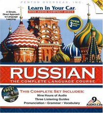 Learn in Your Car Russian: The Complete Language Course (Learn in Your Car)