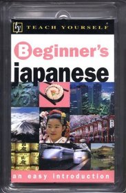 Teach Yourself Beginner's Japanese Audiopackage : An Easy Introduction