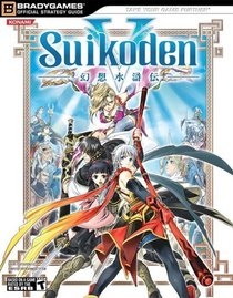 Suikoden  V Official Strategy Guide (Official Strategy Guides (Bradygames))