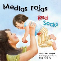 Red Socks / Medias Rojas (Spanish Edition)