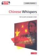 Chinese Whispers (Life Stories)