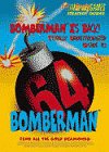 BOMBERMAN 64 Totally Unauthorized Guide (Bradygames Strategy Guide)