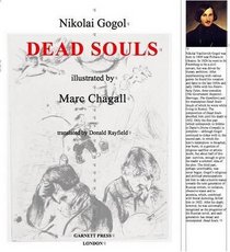 Dead Souls: An Epic Poem