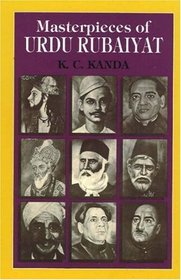 Masterpieces of Urdu Rabalyat (English and Urdu Edition)