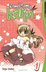 Kamichama Karin Volume 1 (Kamichama Karin)