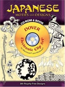 Japanese Motifs and Designs CD-ROM and Book (Electronic Clip Art)