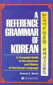 Reference Grammar of Korean (Tuttle Language Library)