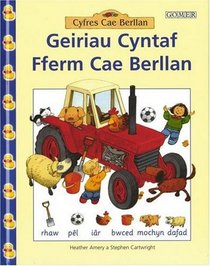 Geiriau Cyntaf Fferm Cae Berllan (Cyfres Cae Berllan) (Welsh Edition)