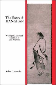 Poetry of Han-Shan (S U N Y Series in Buddhist Studies)