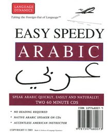 Easy Speedy Arabic: 2 One Hour Multi-Track CDs