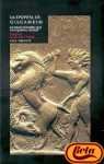 La Epopeya de Gilgamesh (Spanish Edition)