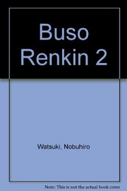 Buso Renkin 2