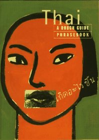 Thai Phrasebook: A Rough Phrasebook (Phrase Book, Rough Guide) (Thai Edition)