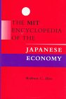 The MIT Encyclopedia of the Japanese Economy