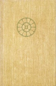 More Answers from the Mother (Volume 17 of Coll. Works of the Mother) Popular: Vol 17